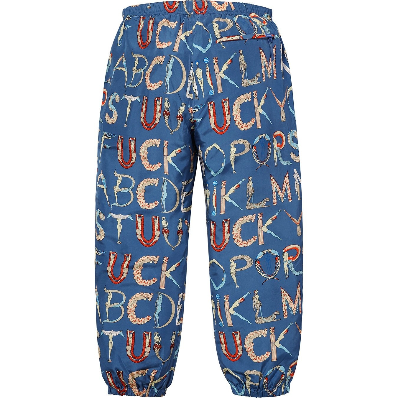 Alphabet Silk Pant view 9